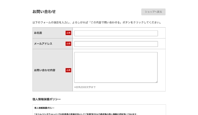 簡単3ステップ