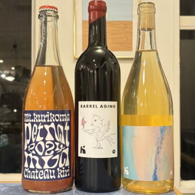 【BATONS】宮城発 目指せナチュラルワイン３本セット